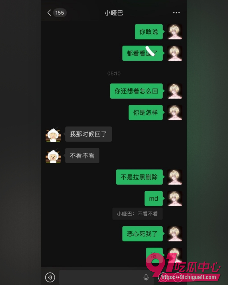 广东交通职业技术学院 11