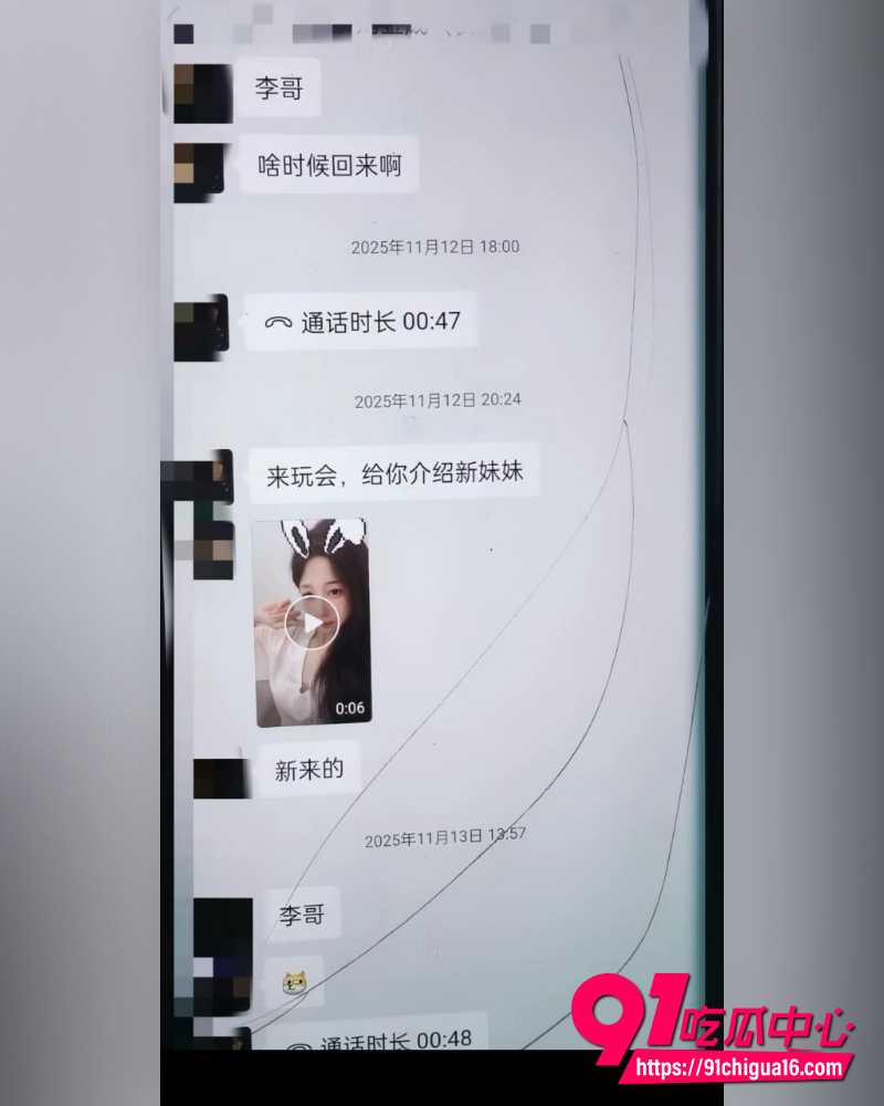 帝凰台球俱乐部 8 帝凰台球俱乐部 8