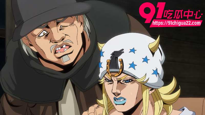 JOJO的奇妙冒险飙马野郎第1集9
