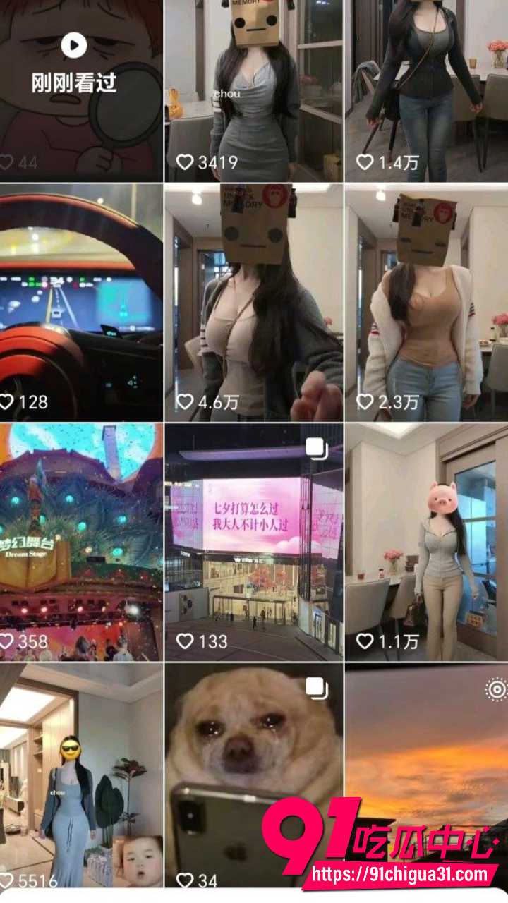 健身美女李婷全裸后入2 健身美女李婷全裸后入2