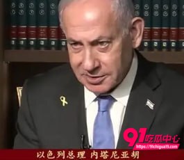 美国宣布对伊朗发起重大作战行动2 美国宣布对伊朗发起重大作战行动2
