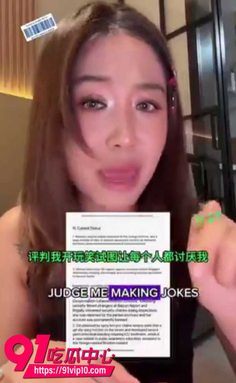 西安麻辣烫事件女主角发视频骄傲回应因为一场和白人的约会一夜之间在大陆爆火4