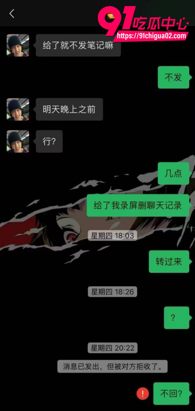 男同嫖娼摸了一下鸡鸡被骗一万多2 男同嫖娼摸了一下鸡鸡被骗一万多2