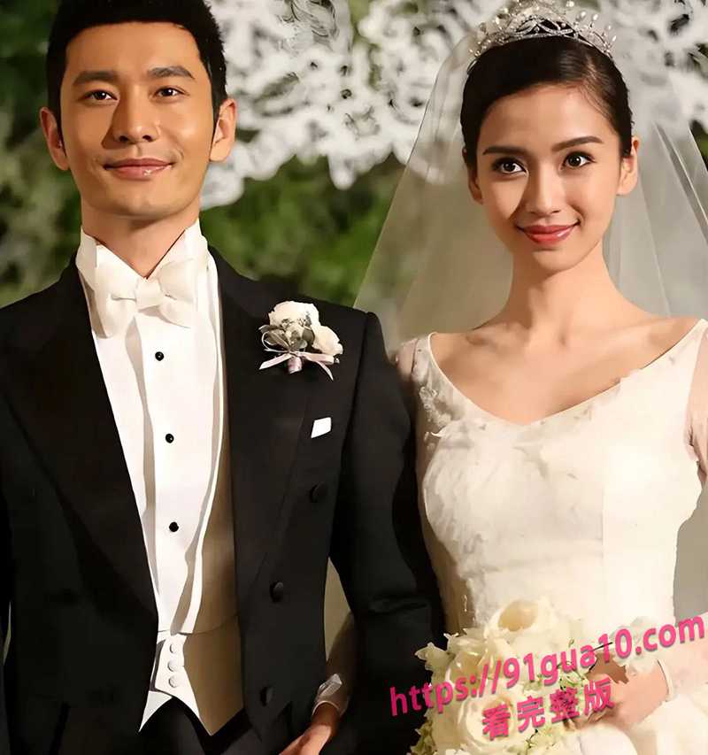 11邓伦杨颖房车震门 2