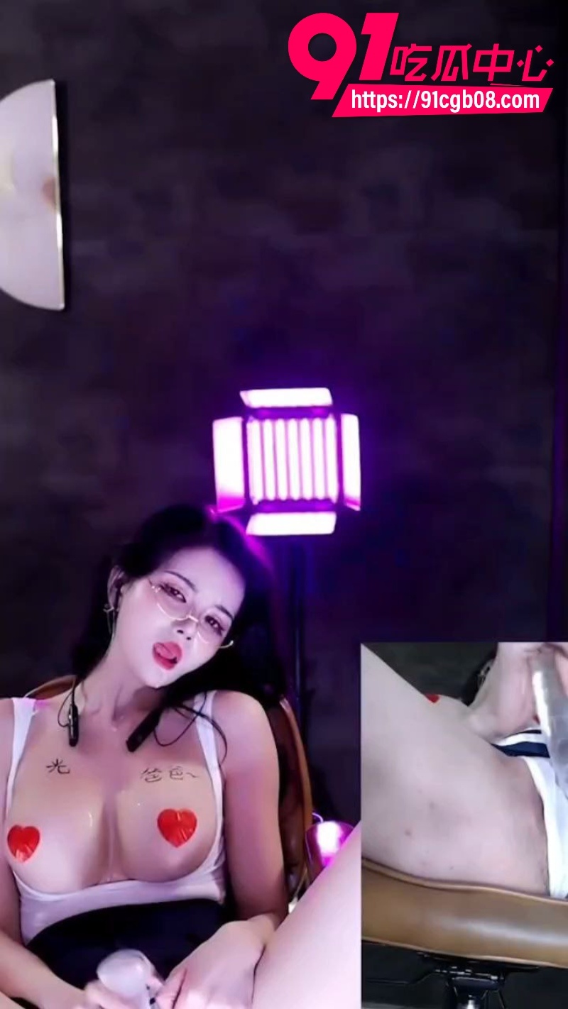 网易CC欲女主播 温凉 3