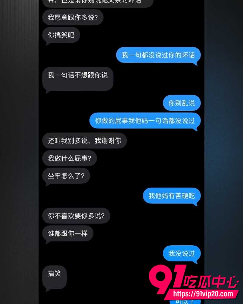 江西鹰潭服装网红路人仙子 18