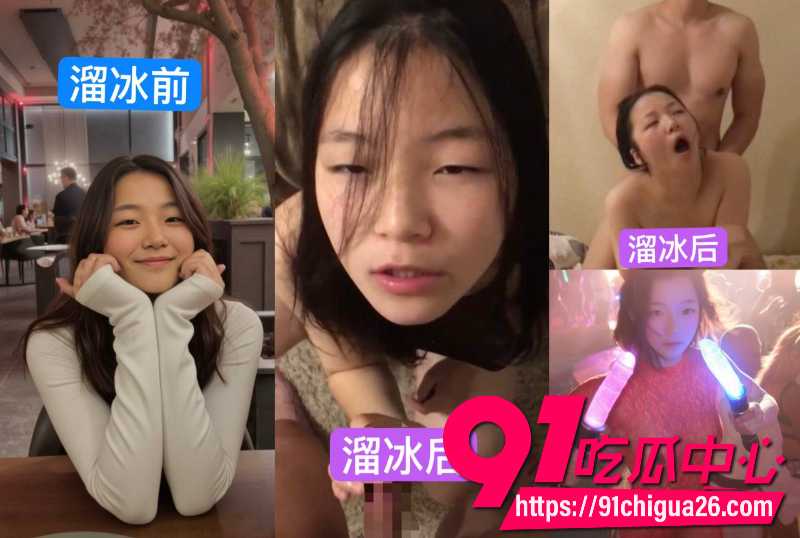 小洛熙惨案背后黑手大曝光15 小洛熙惨案背后黑手大曝光15