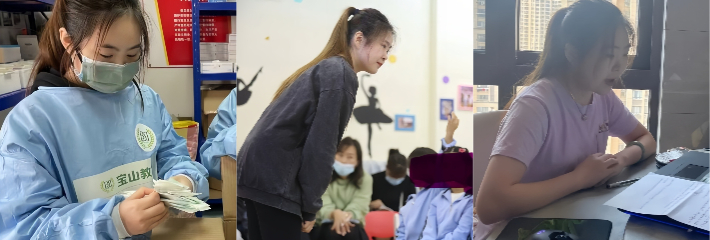 上海宝山幼儿园老师 任思佳 已婚还偷偷卖淫染病 丈夫怒晒聊天记录和开房性爱视频