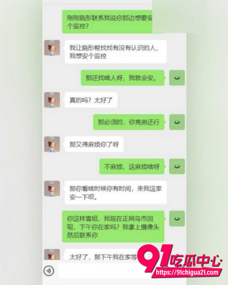 海角大神暗水之下 27 海角大神暗水之下 27