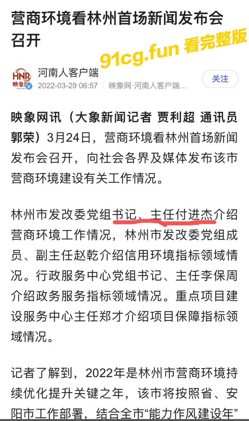 書記2.jpg