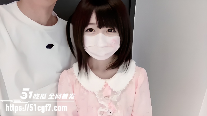 极品网红萝莉 白虎喵 1 极品网红萝莉 白虎喵 1