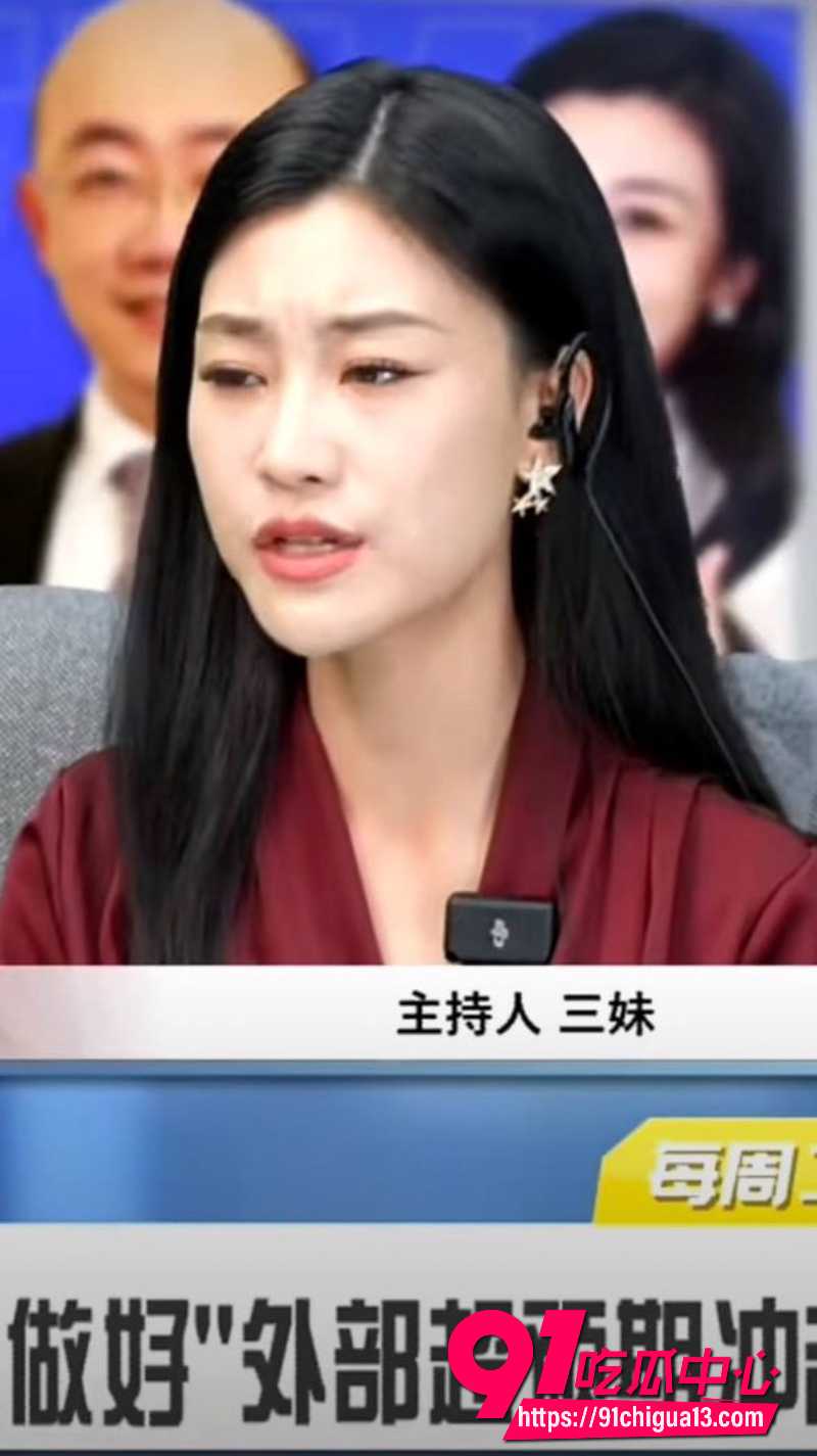 牢A讲残酷刑法糖霜苹果5 牢A讲残酷刑法糖霜苹果5