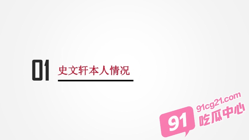1 (3)_W_800px.jpg 1 (3)_W_800px.jpg