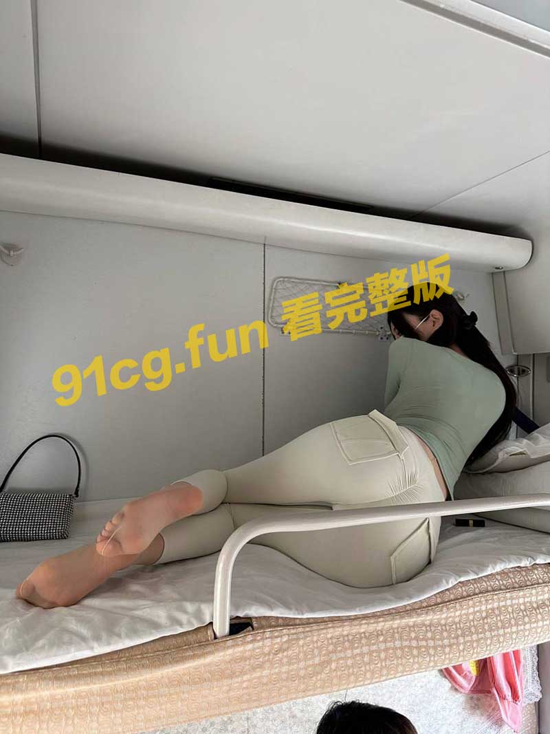 重磅流出火车艳遇小伙搭长途遇骚女带回家操激情性爱视频曝光