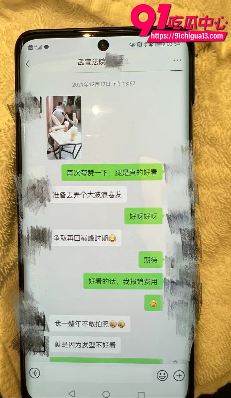聊骚约炮被原配老婆曝光6 聊骚约炮被原配老婆曝光6
