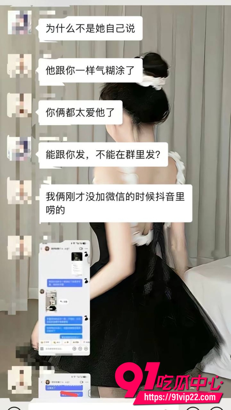 京东35岁后端鲁佳斌17