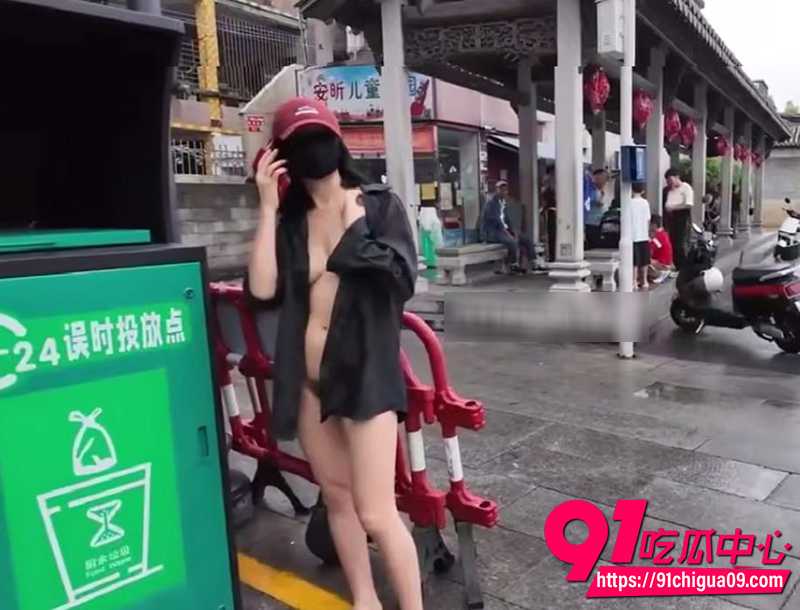 露出网黄cikaimoon 1 露出网黄cikaimoon 1