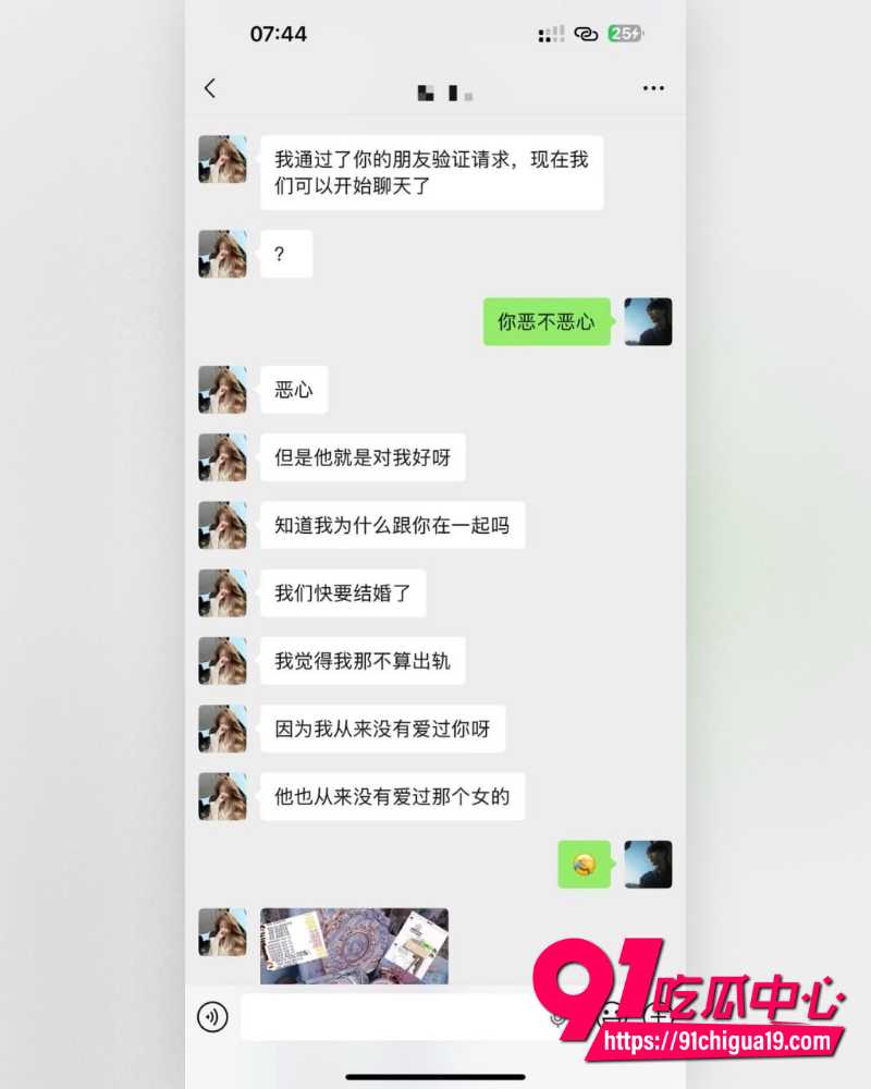 南经济贸易技师学院 20 南经济贸易技师学院 20