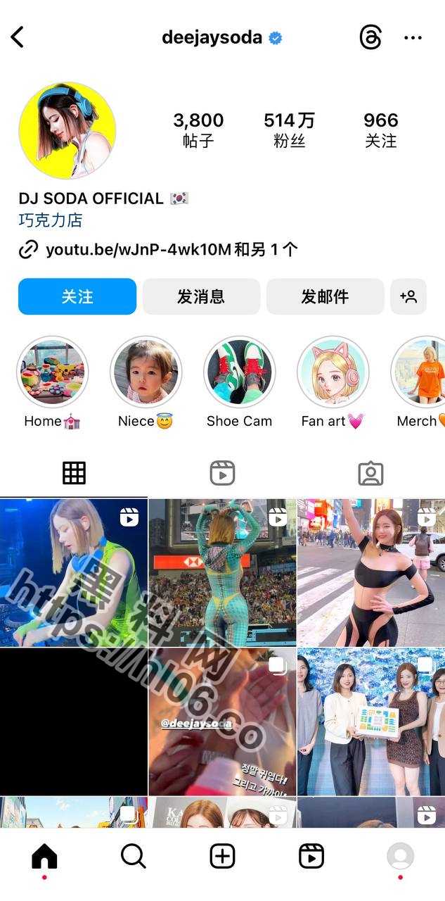 韩国高颜值DJ女神  「SODA 」在日本参加“MUSIC CIRCUS ‘23”音乐节时遭多名猥琐男袭胸猥亵