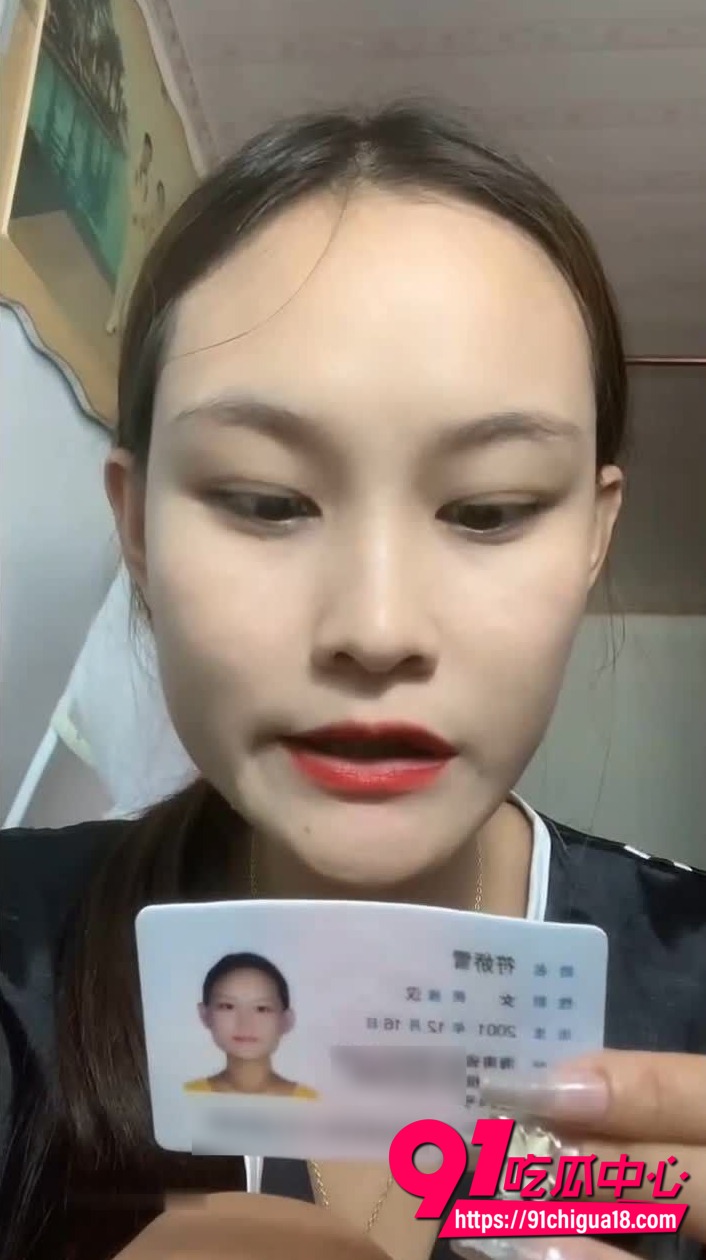 湖南符娇雪自慰视频流出1