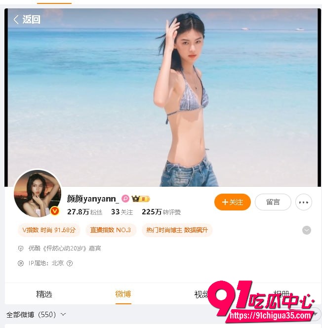 喜笑颜凯cp21 喜笑颜凯cp21