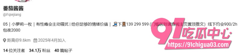 粉粉犬4.jpg 粉粉犬4.jpg