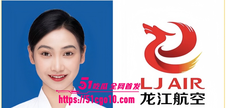 龙江航空空姐 杨淳 2 龙江航空空姐 杨淳 2
