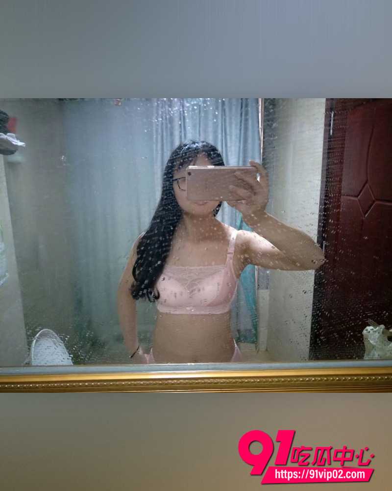 湘南学院陈明妮  7
