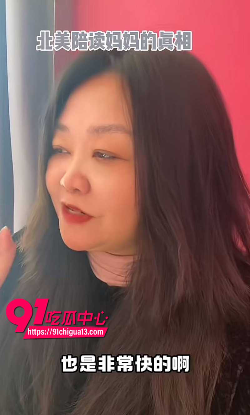 牢a曝光美国陪读妈妈媚黑大洋屌3 牢a曝光美国陪读妈妈媚黑大洋屌3