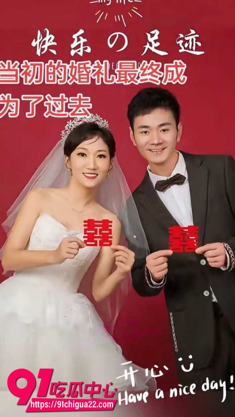 抖音男网红厉老二婚内出轨被原配怒撕3