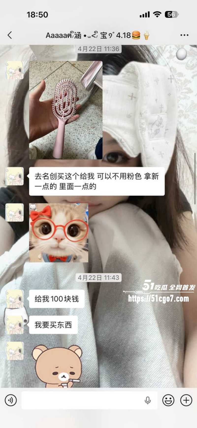 福建安溪十一中男生猝死事件010 福建安溪十一中男生猝死事件010