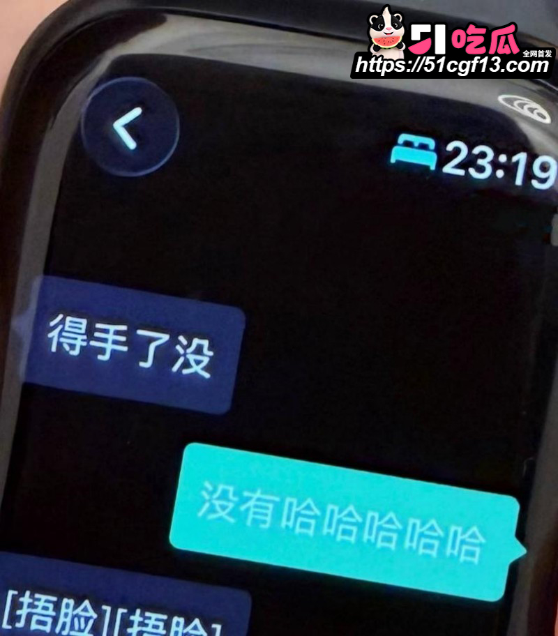 昆航飞行员 廖源 恋爱期间多线出轨10 昆航飞行员 廖源 恋爱期间多线出轨10