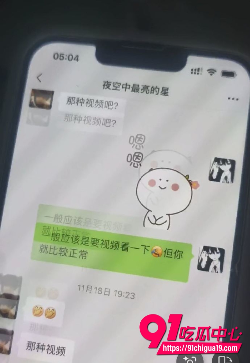 江苏广电常州分公司站长程剑宇14