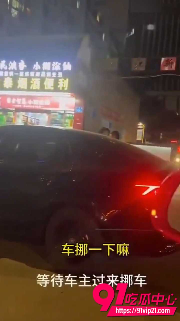 新版我爸是李刚1 新版我爸是李刚1
