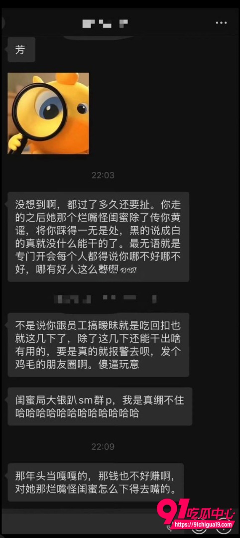 抖音猫妹妹性爱视频流出11 抖音猫妹妹性爱视频流出11
