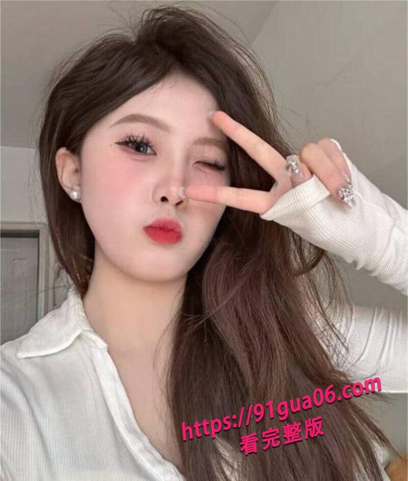 俞佳林私密福利05