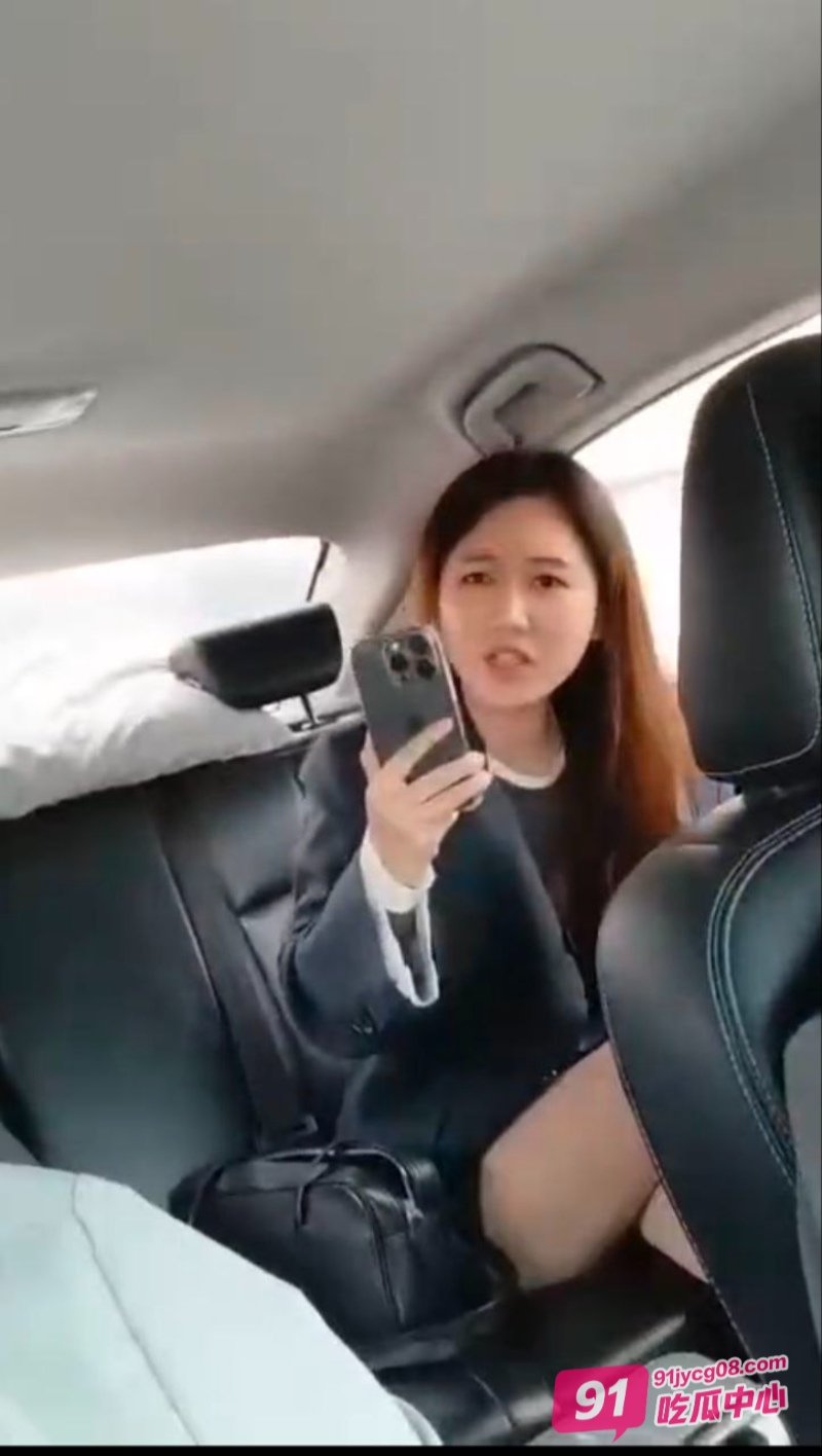 当今社会反差女干的离谱事, 七个视频带你看真实案例, 曝光后引人深思 配图2