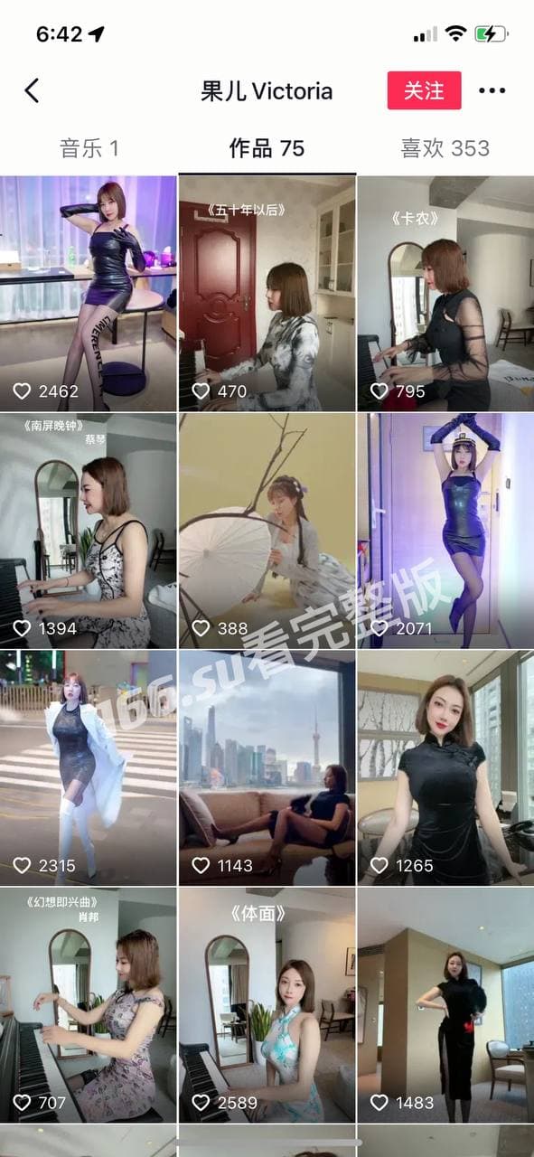 写真女神松果儿入驻抖音 果儿Victoria 配图4