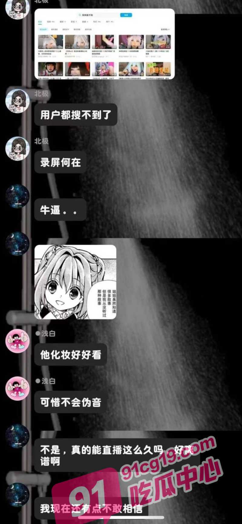 4_W_800px.jpg