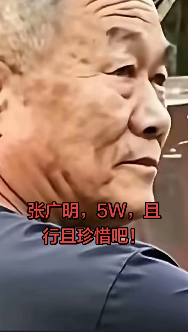 驻马店西平730命案告破02 驻马店西平730命案告破02
