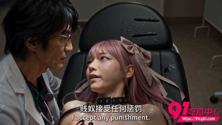 AI短剧夜勤病栋第10集7