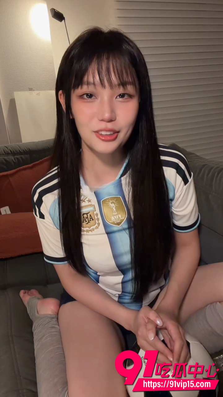推特反差博主玉米yummy707 世界杯阿根廷球衣骑乘自慰 阿黑颜绯红脸颊舌吐娇喘