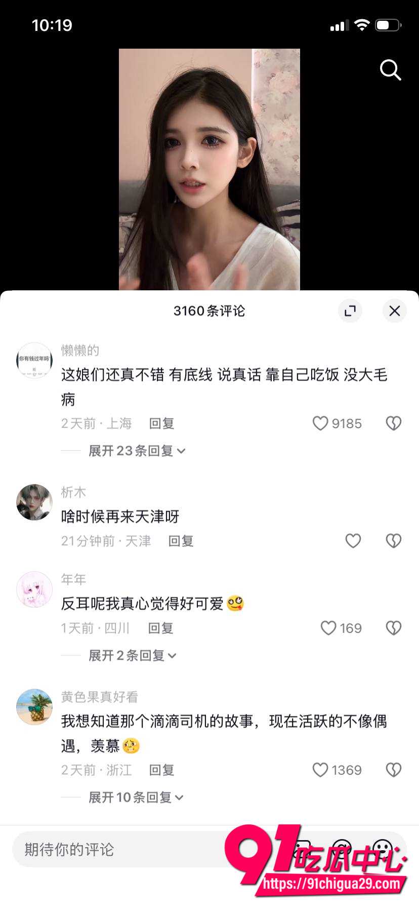 夏凯旋10