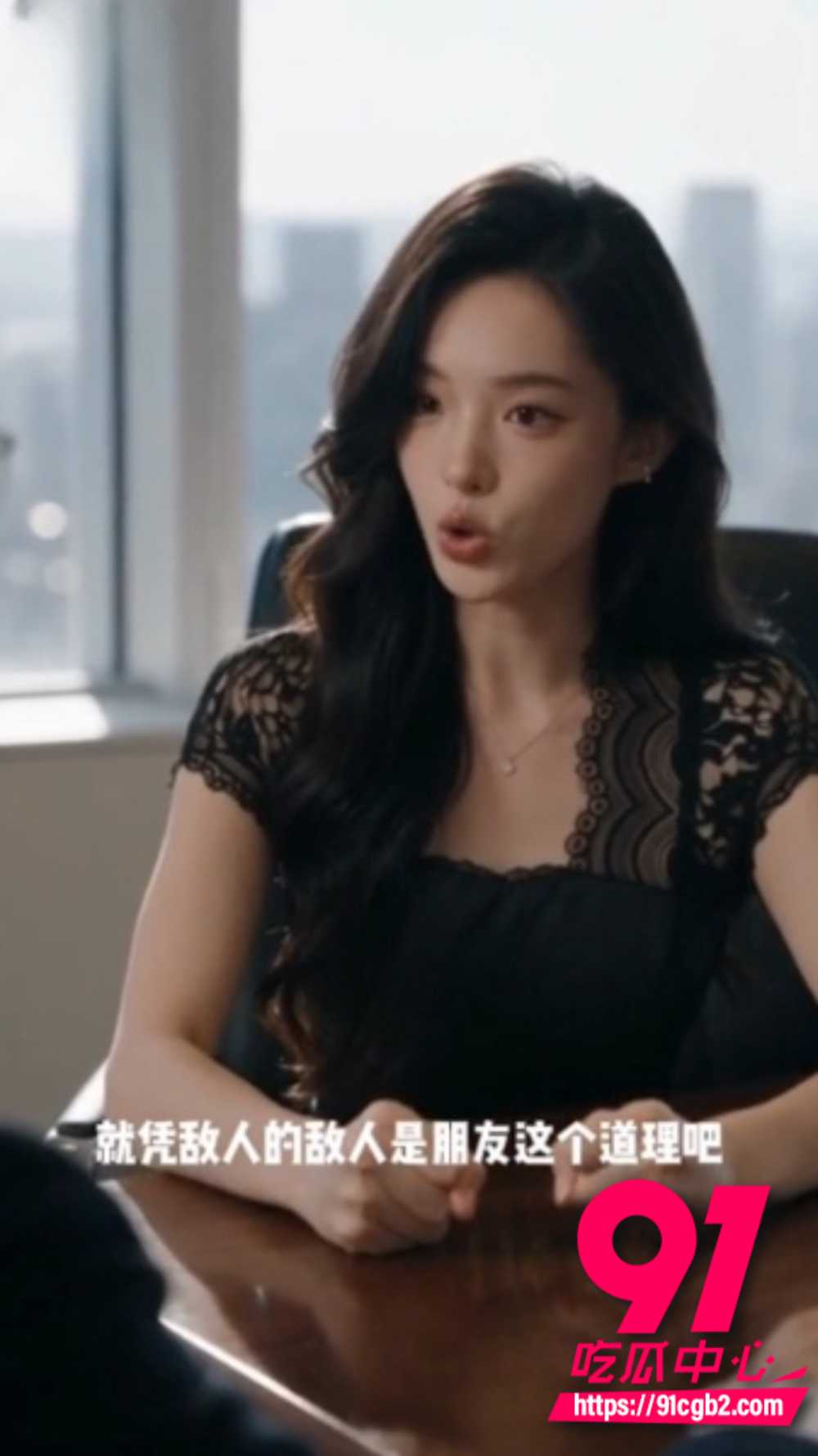 黑道总裁的契约情人1