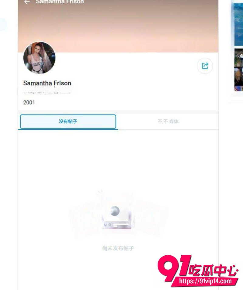 中村敬斗6