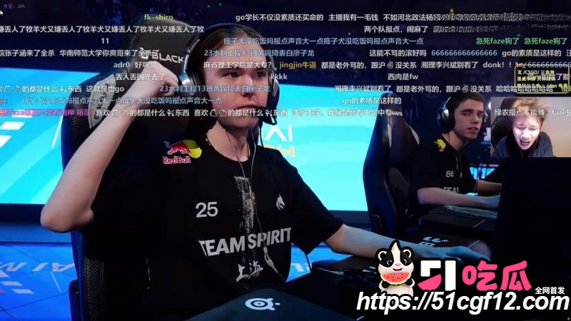 绿龙夺冠上海Major05 绿龙夺冠上海Major05