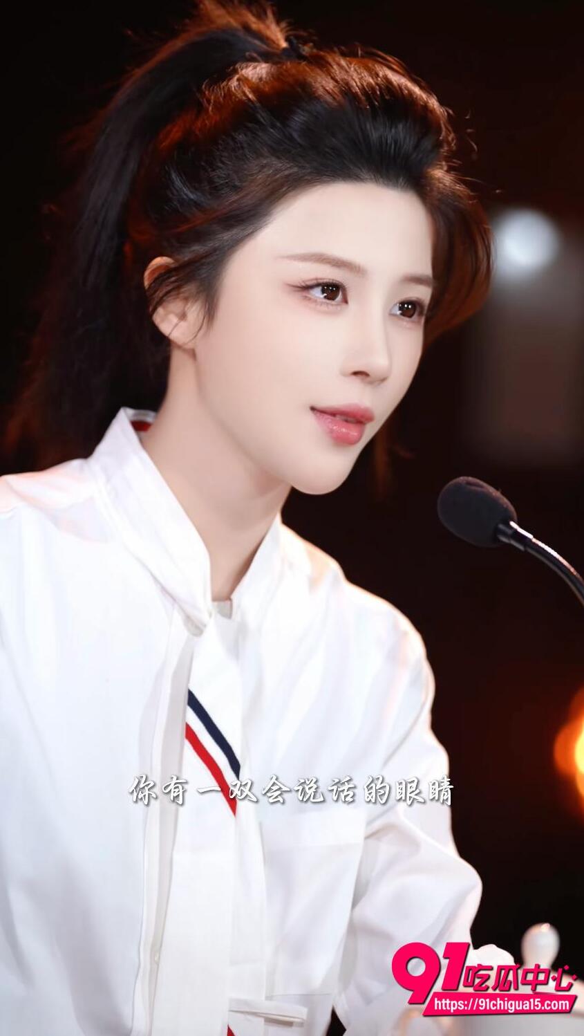 抖音山城小艾私密视频曝光5