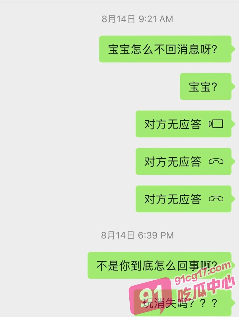 7_W_800px.jpg