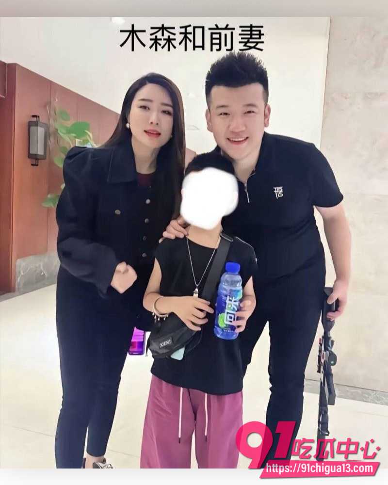 抖音3600万粉网红木森 5 抖音3600万粉网红木森 5