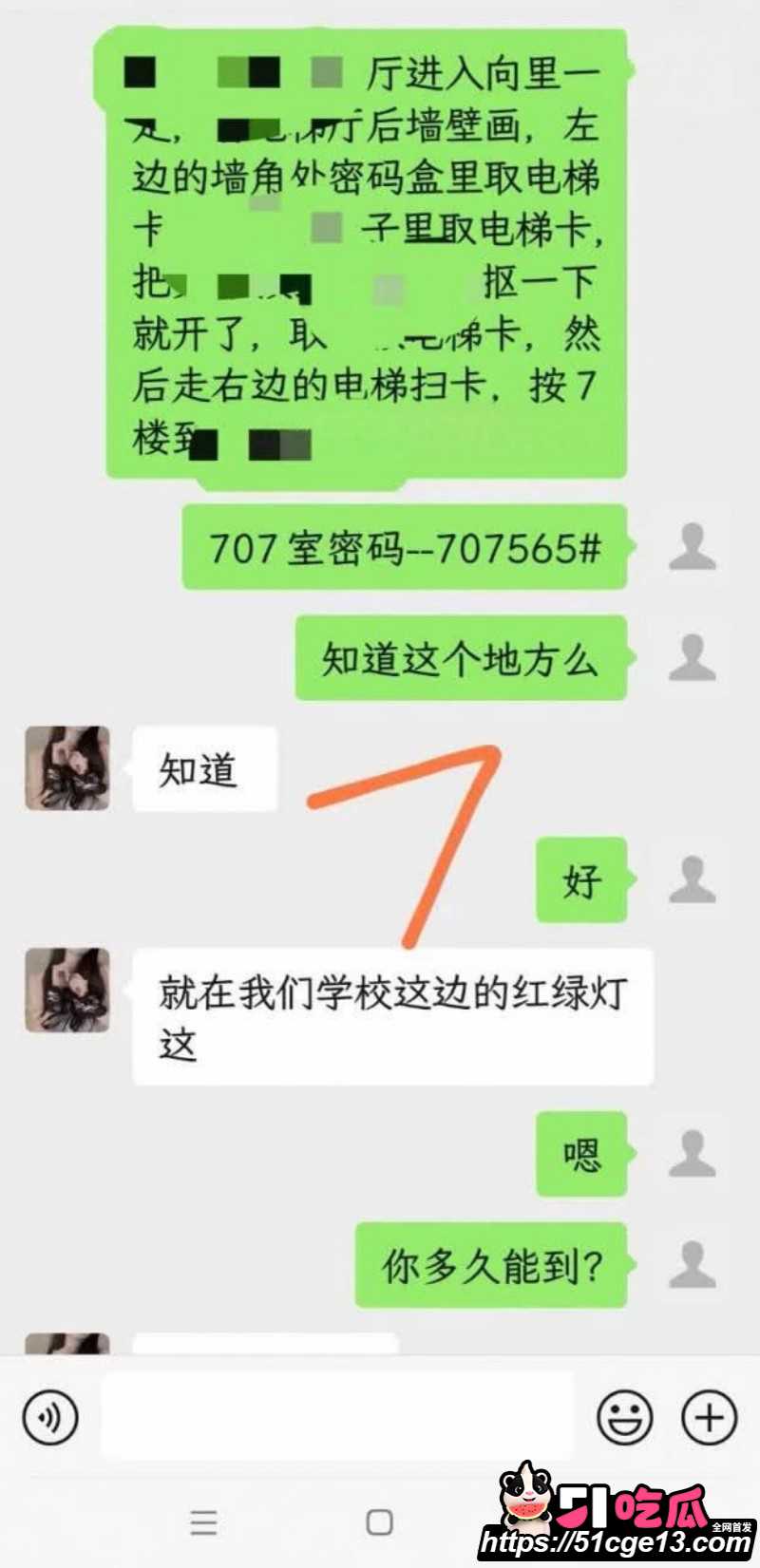 乱伦大神单亲父亲和女儿约炮08 乱伦大神单亲父亲和女儿约炮08